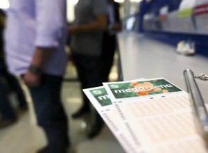 mega-sena-sorteia-premio-acumulado-de-r$-76-milhoes-nesta-quinta